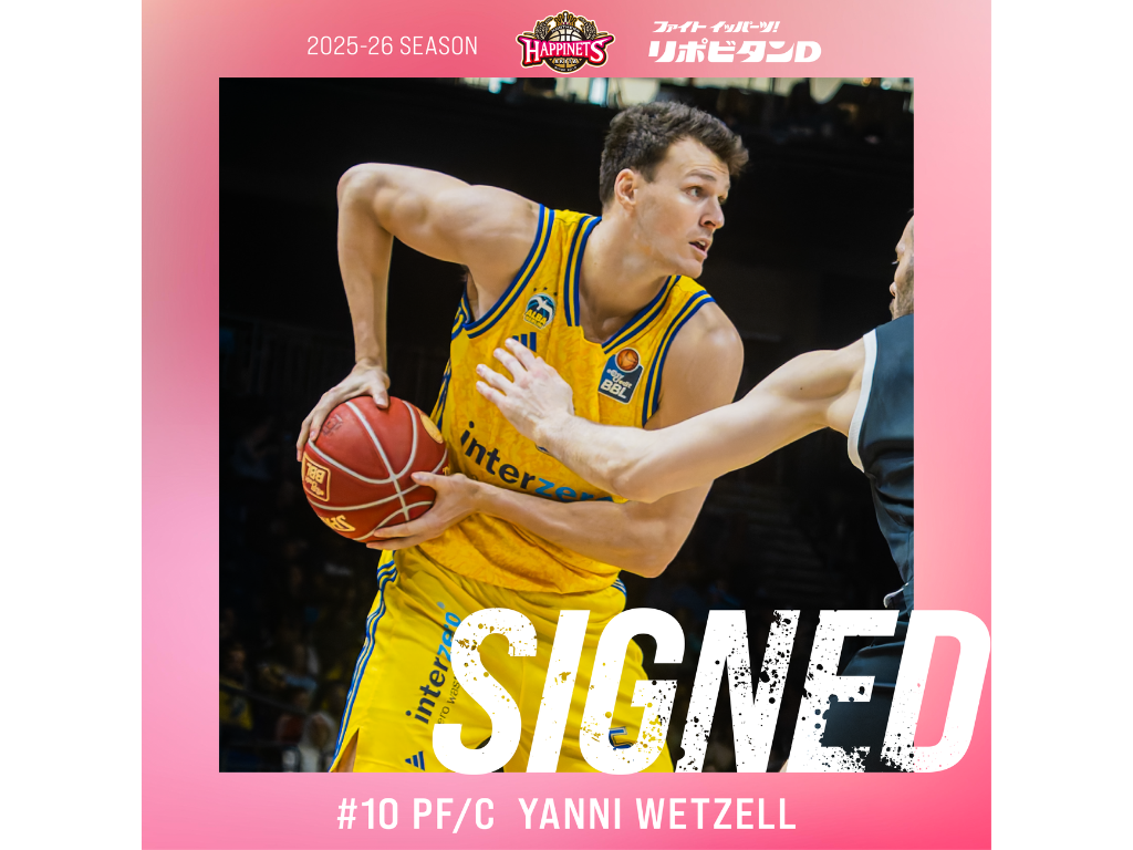 早い者勝ち！アンダーアーマー  祭  ハッピ  貴重 我が名はブラックビート・・・！ ＼ 『重甲ビーファイター』30周年記念