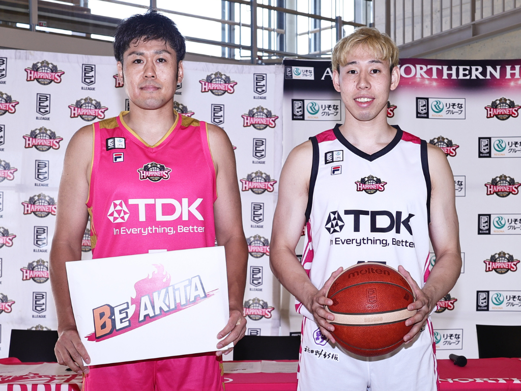 Bリーグ　秋田ノーザンハピネッツ　バスケ　Tシャツ&パンツセット 2024-25シーズン ユニフォームデザイン、ユニフォームパートナー