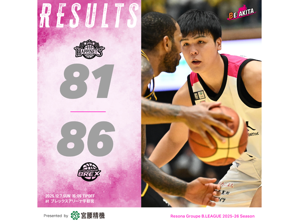 スピッツ 会報 No.37〜61 スピッツ 会報 No.37〜61 スピッツベルゲン