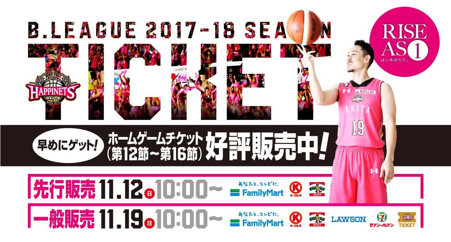 スピッツ　会報　No.37〜61 スピッツ 会報 No.37〜61 スピッツ 会報 No.37〜61 Amazon.co.jp: Spitz