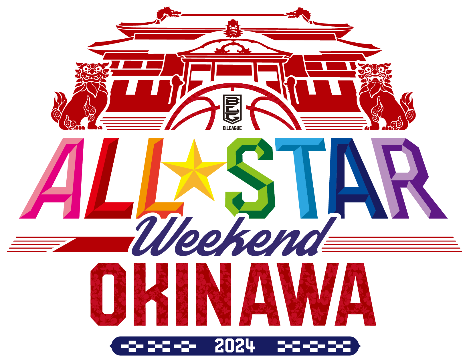 【B.LEAGUE ALL-STAR GAME 2024】秋田ノーザンハピネッツから2選手の出場が決定！ | 秋田ノーザンハピネッツ