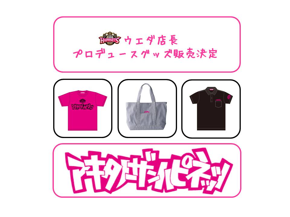 のびたえさん専用出品 専用出品 専用出品】 専用出品② 専用出品です。 専用zX - メルカリ