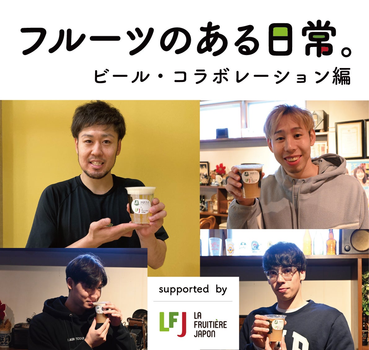 試着のみ　ボノーラ　ホールカットアデレード　シームレスヒール 遠州森町のテストコースを走ってきたよ♪ヽ(´ー`)ﾉ