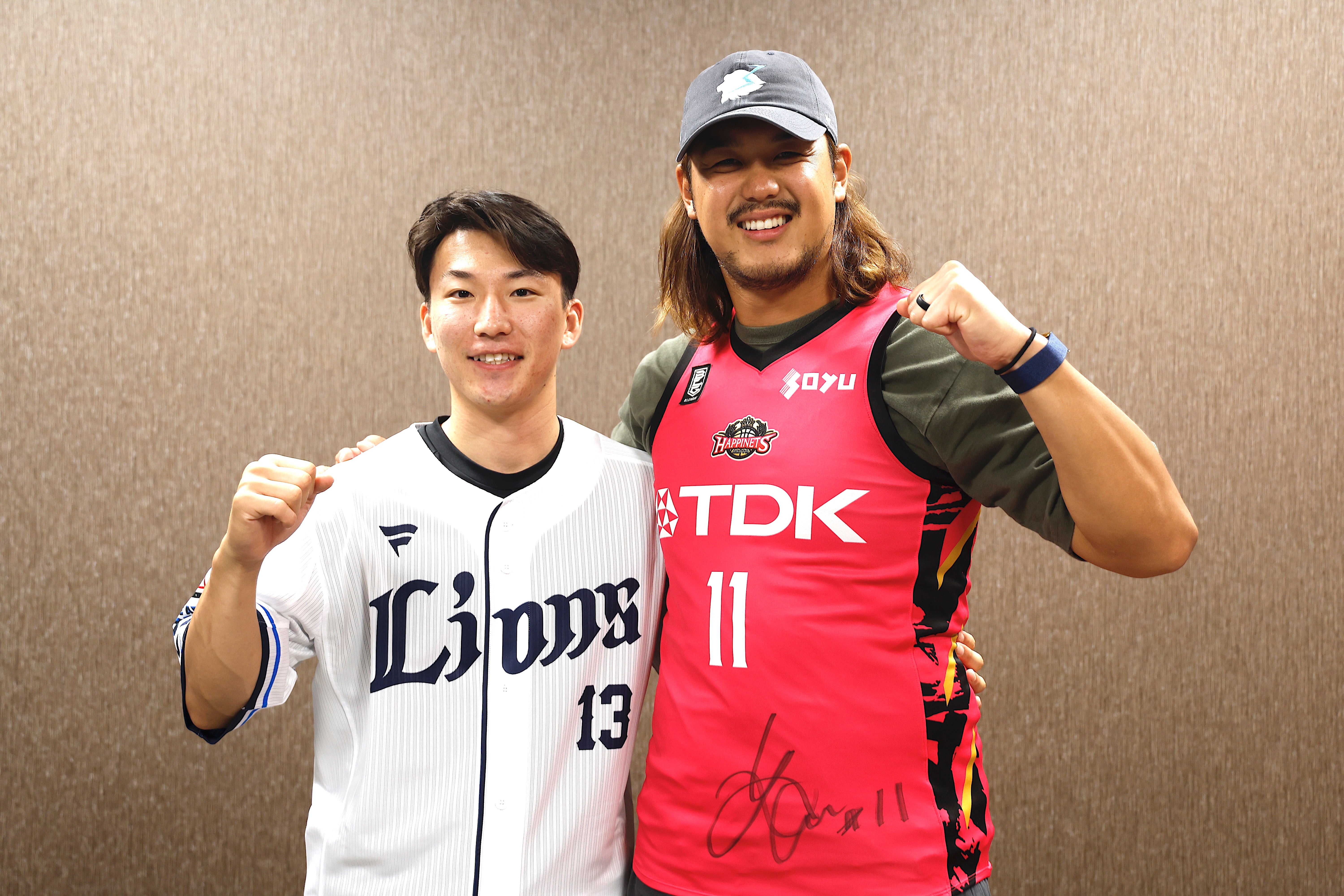 前橋育英高校 練習着 セットアップ 最終値下げ 早い者勝ち 前橋育英高校 練習着 セットアップ 最終値下げ 早い者勝ち 前橋育英