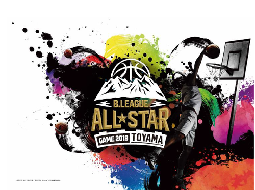 B League All Star Game 19 ファン投票中間結果発表のお知らせ 秋田ノーザンハピネッツ