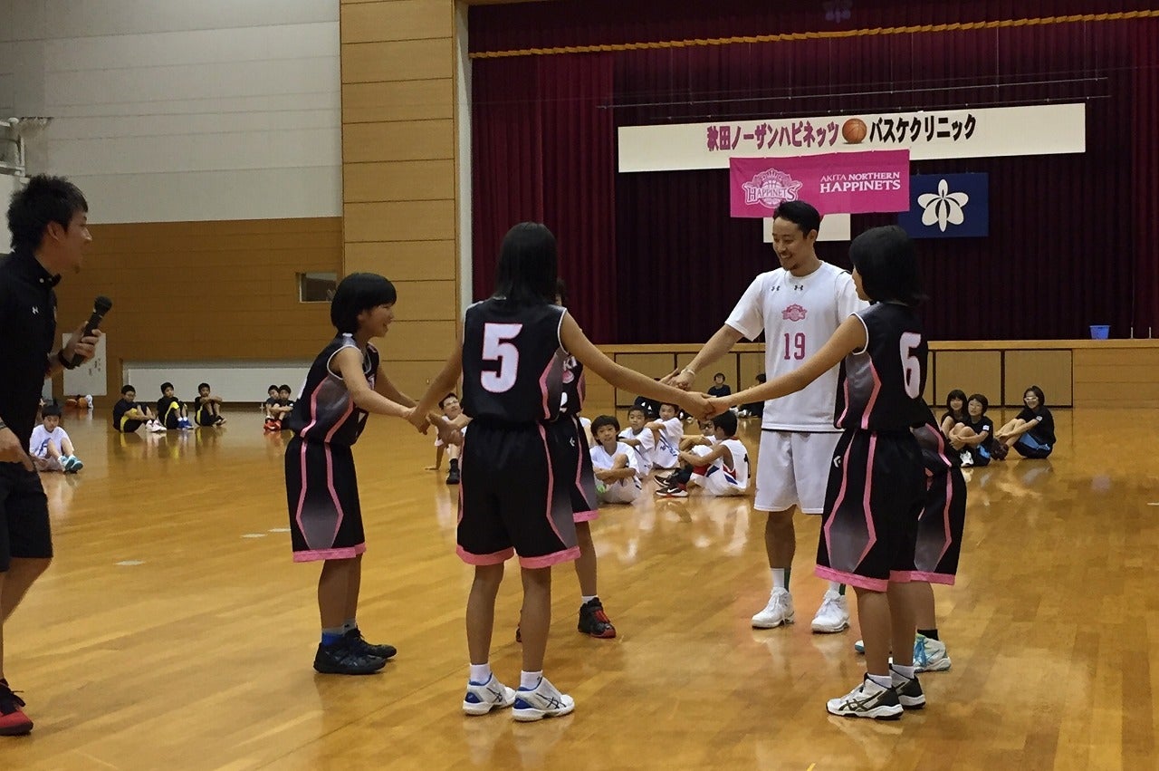 イベント報告 由利本荘市クリニックを行いました 秋田ノーザンハピネッツ