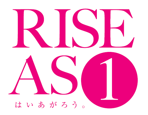 秋田ノーザンハピネッツ17 18シーズンスローガン決定 秋田ノーザンハピネッツ 秋田ノーザンハピネッツ17 18シーズンスローガン決定 秋田ノーザンハピネッツ