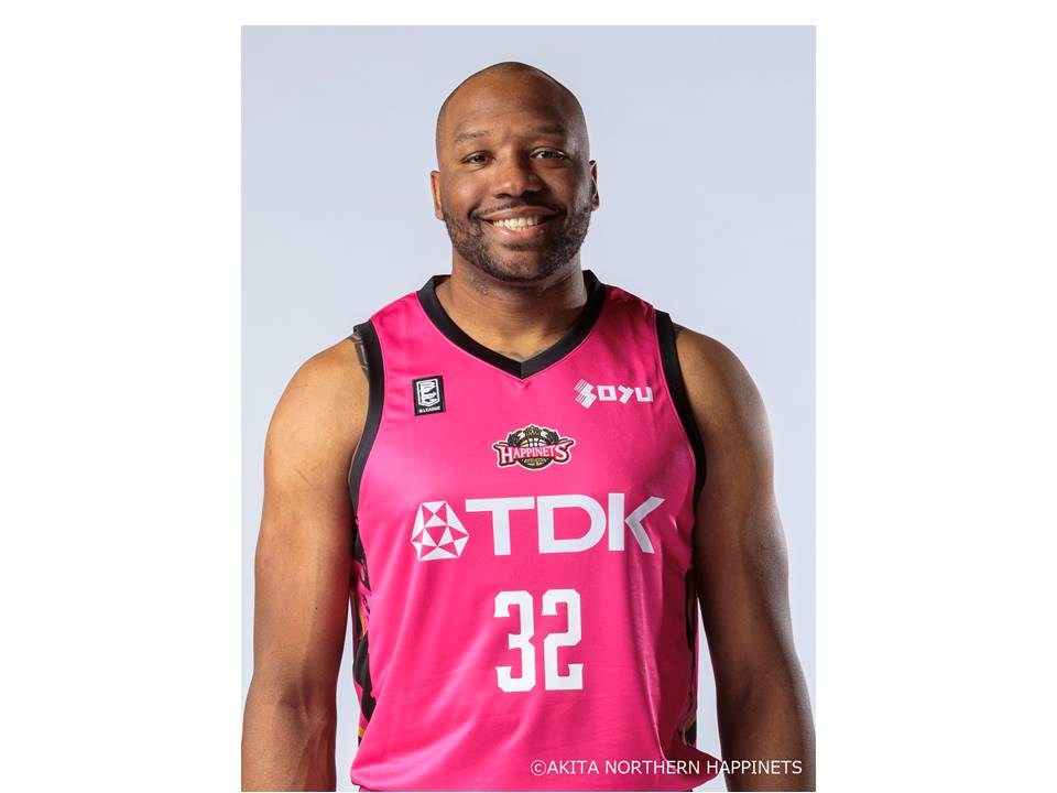 [New member]Notice of contract agreement with player Javier Carter | Akita Northern Happinets